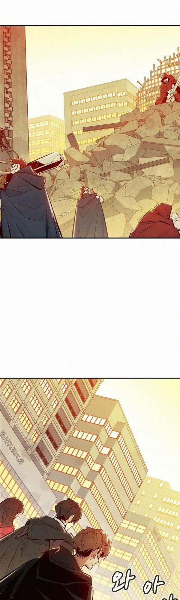 Độc Cô Tử Linh Sư: Chapter 66