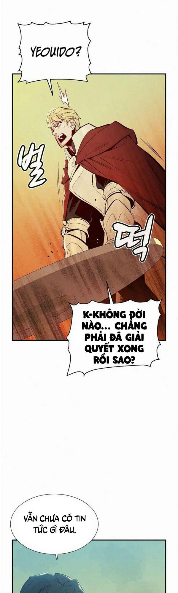 Độc Cô Tử Linh Sư: Chapter 66