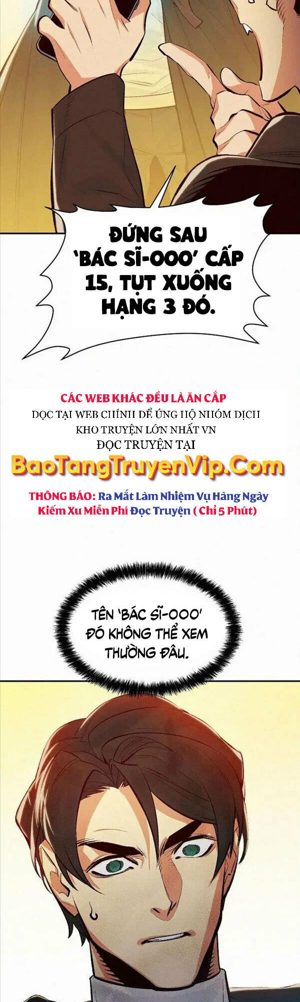 Độc Cô Tử Linh Sư: Chapter 66