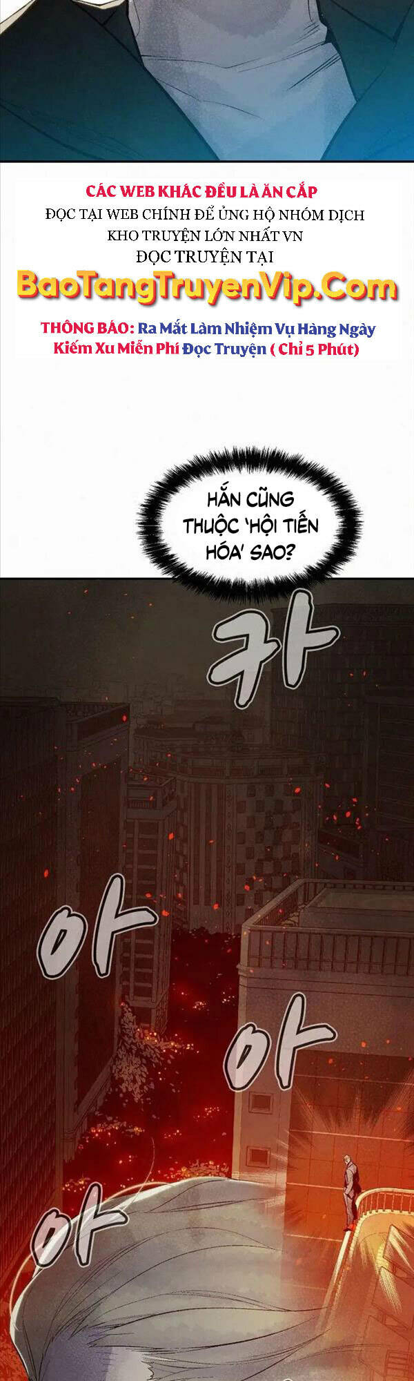 Độc Cô Tử Linh Sư: Chapter 66