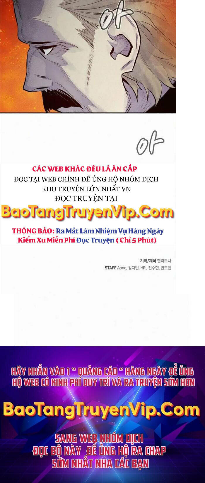 Độc Cô Tử Linh Sư: Chapter 66