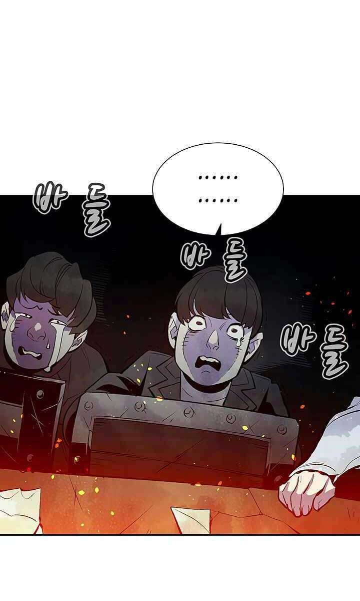 Độc Cô Tử Linh Sư: Chapter 67