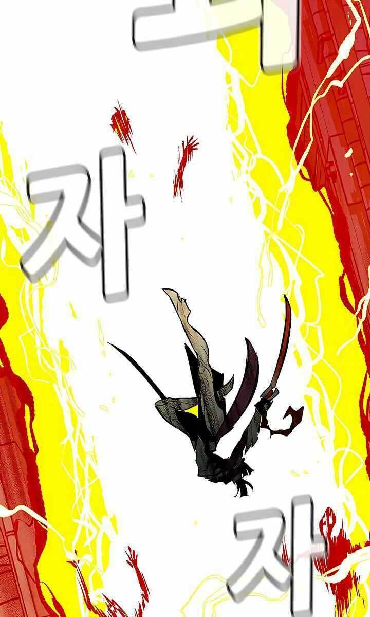 Độc Cô Tử Linh Sư: Chapter 67