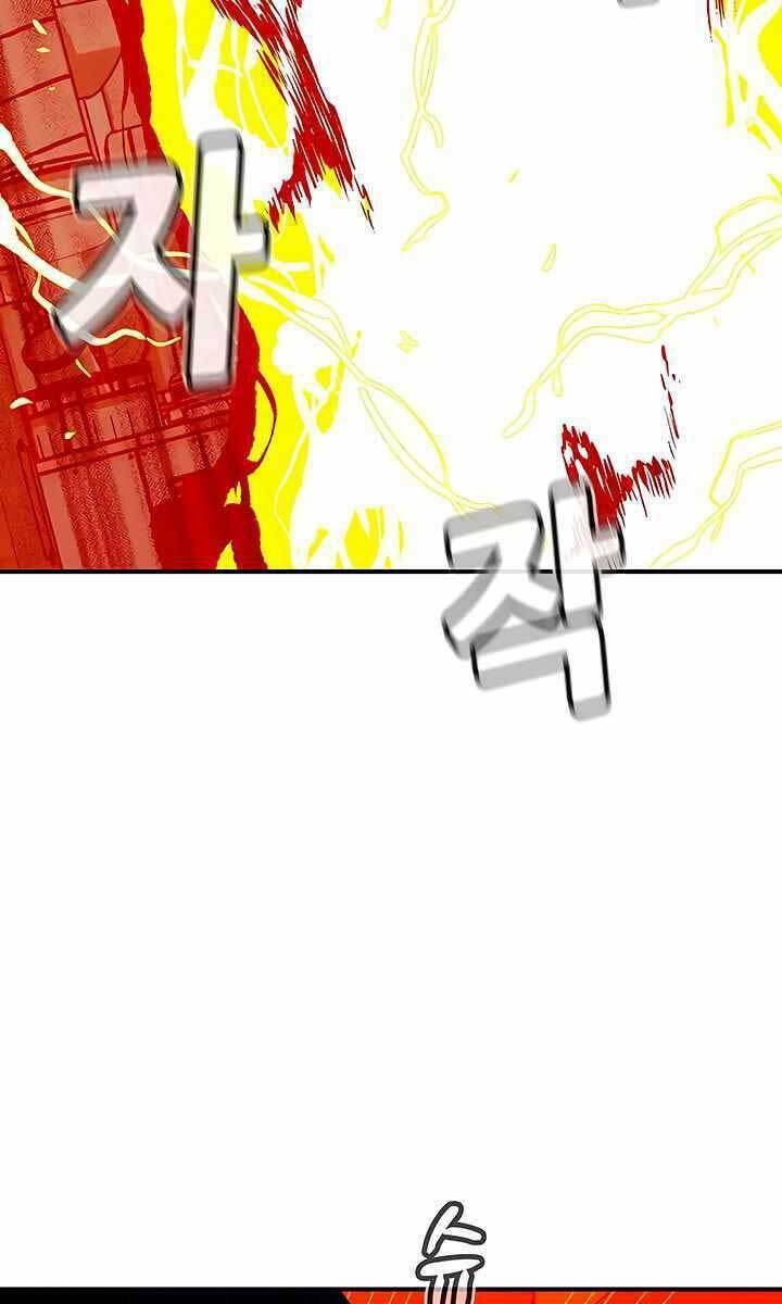 Độc Cô Tử Linh Sư: Chapter 67