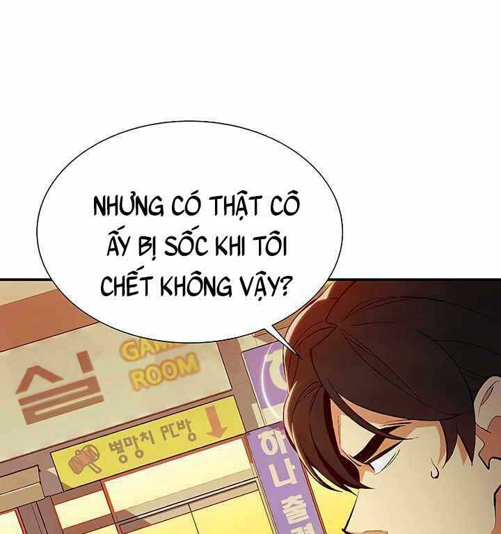 Độc Cô Tử Linh Sư: Chapter 67