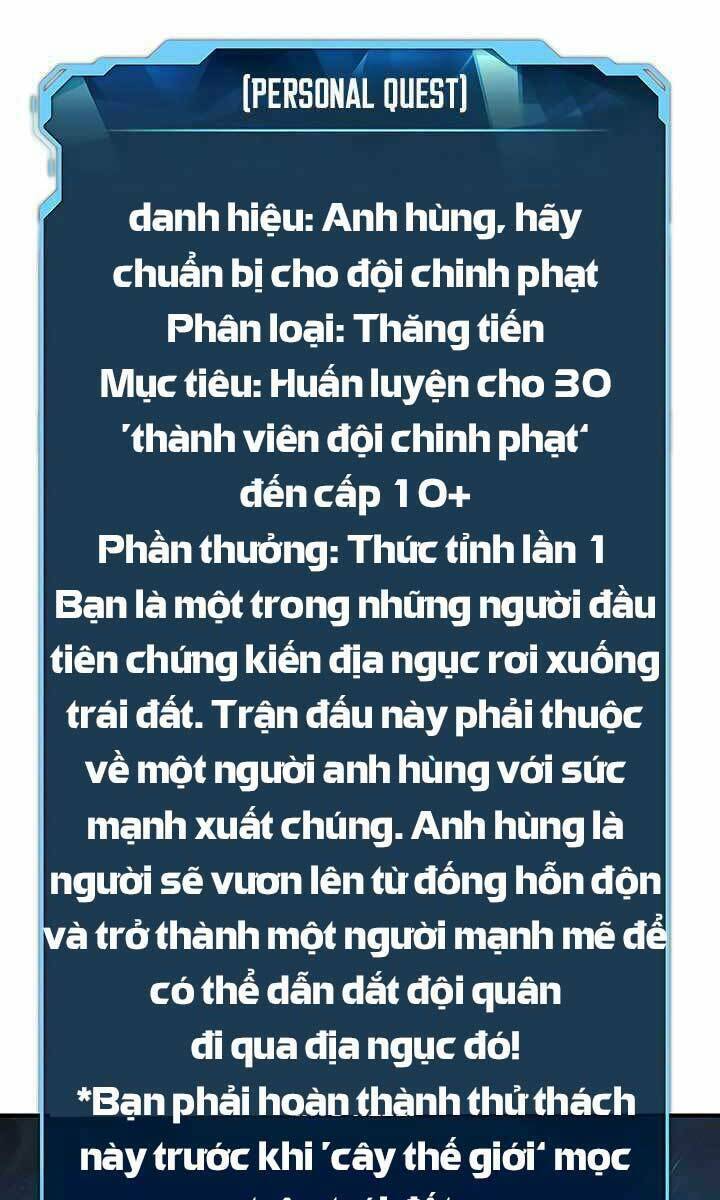 Độc Cô Tử Linh Sư: Chapter 67