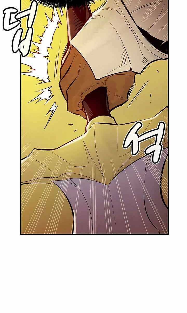 Độc Cô Tử Linh Sư: Chapter 67