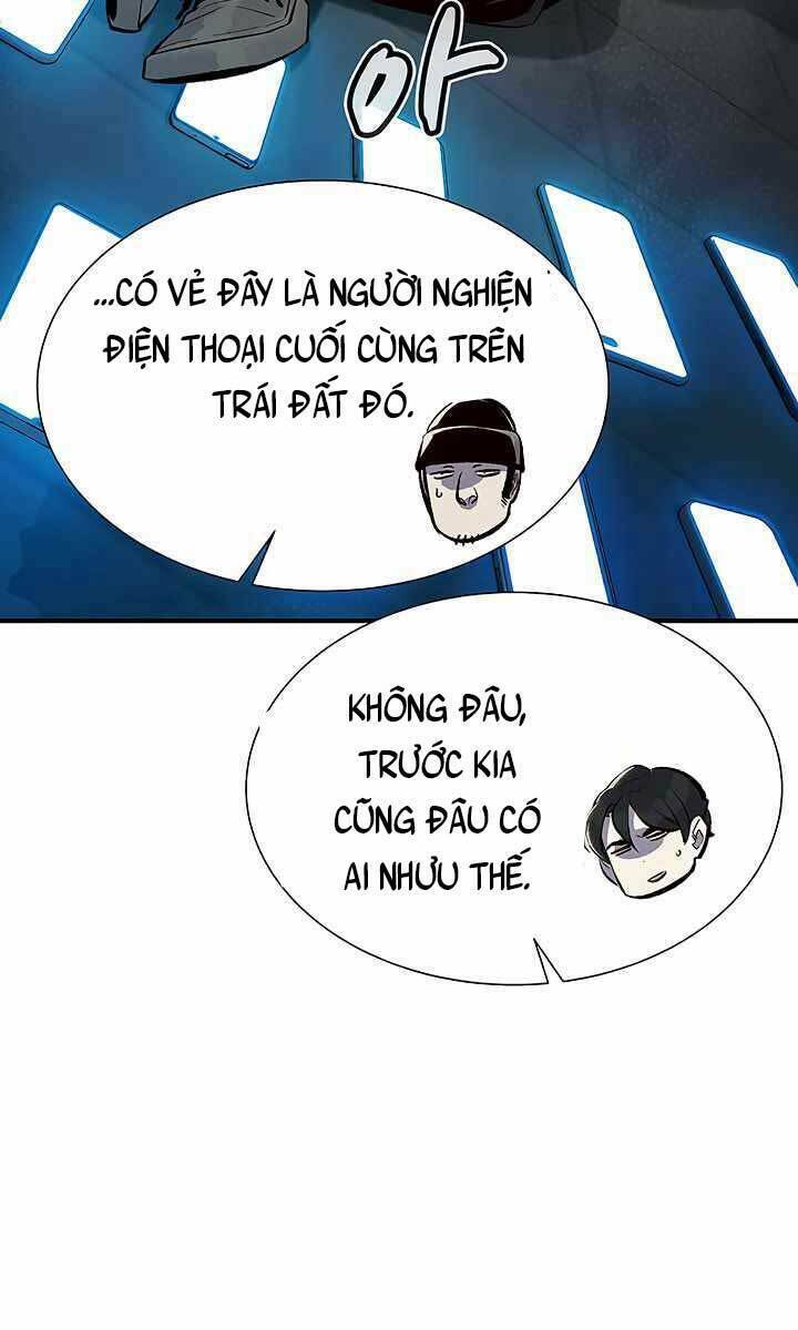Độc Cô Tử Linh Sư: Chapter 67