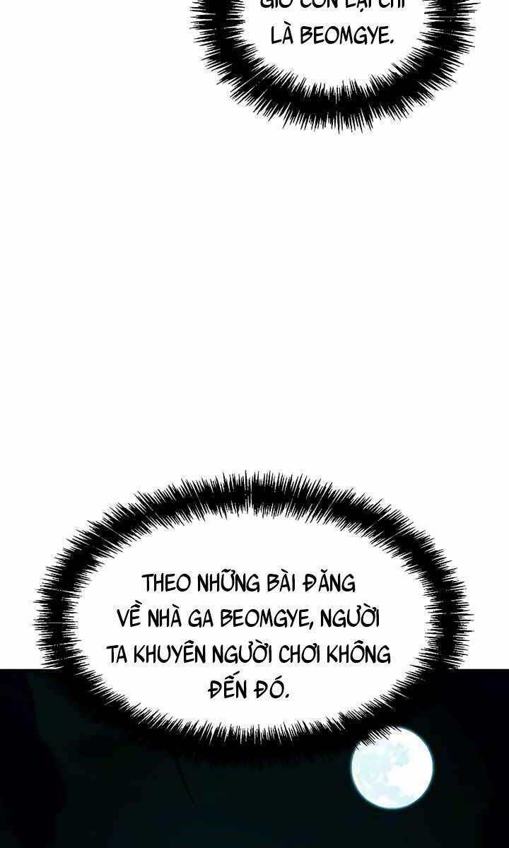 Độc Cô Tử Linh Sư: Chapter 67