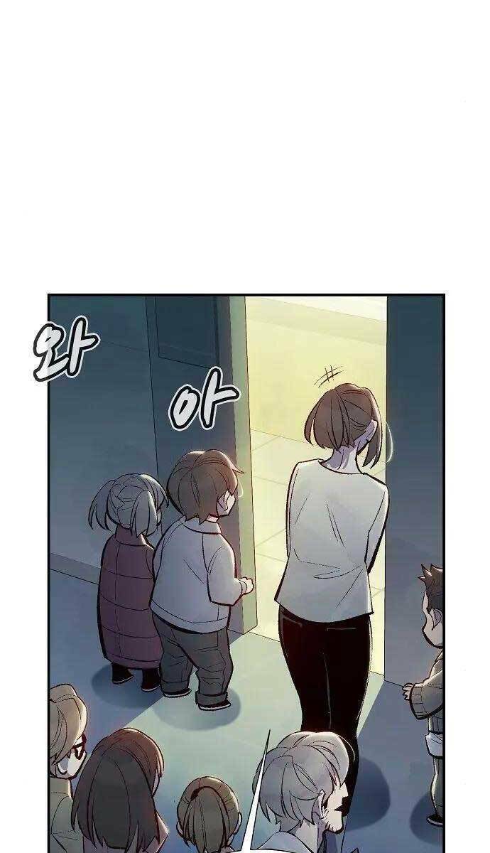 Độc Cô Tử Linh Sư: Chapter 68