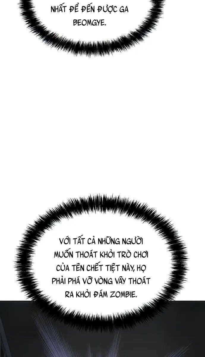 Độc Cô Tử Linh Sư: Chapter 69