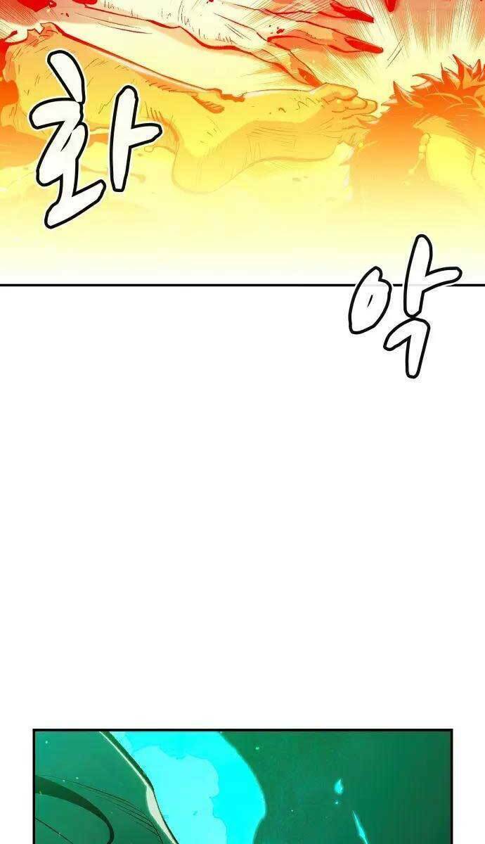 Độc Cô Tử Linh Sư: Chapter 69