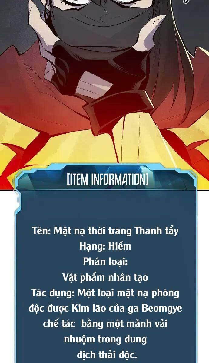 Độc Cô Tử Linh Sư: Chapter 69