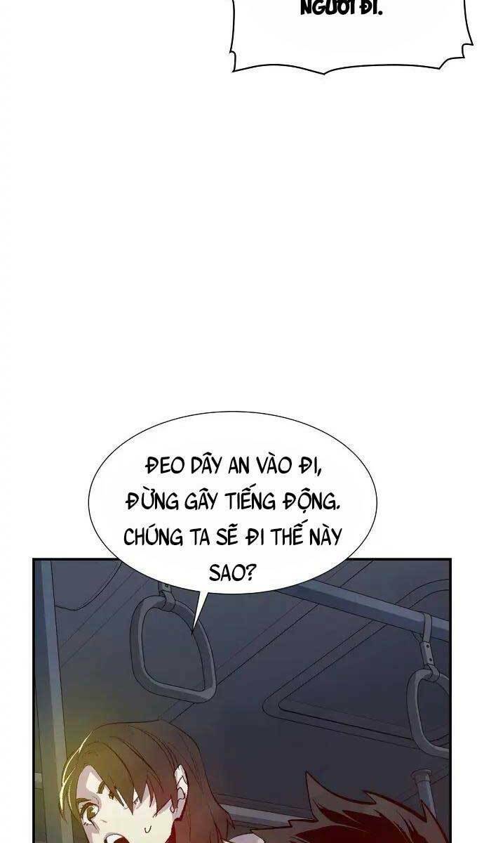 Độc Cô Tử Linh Sư: Chapter 69