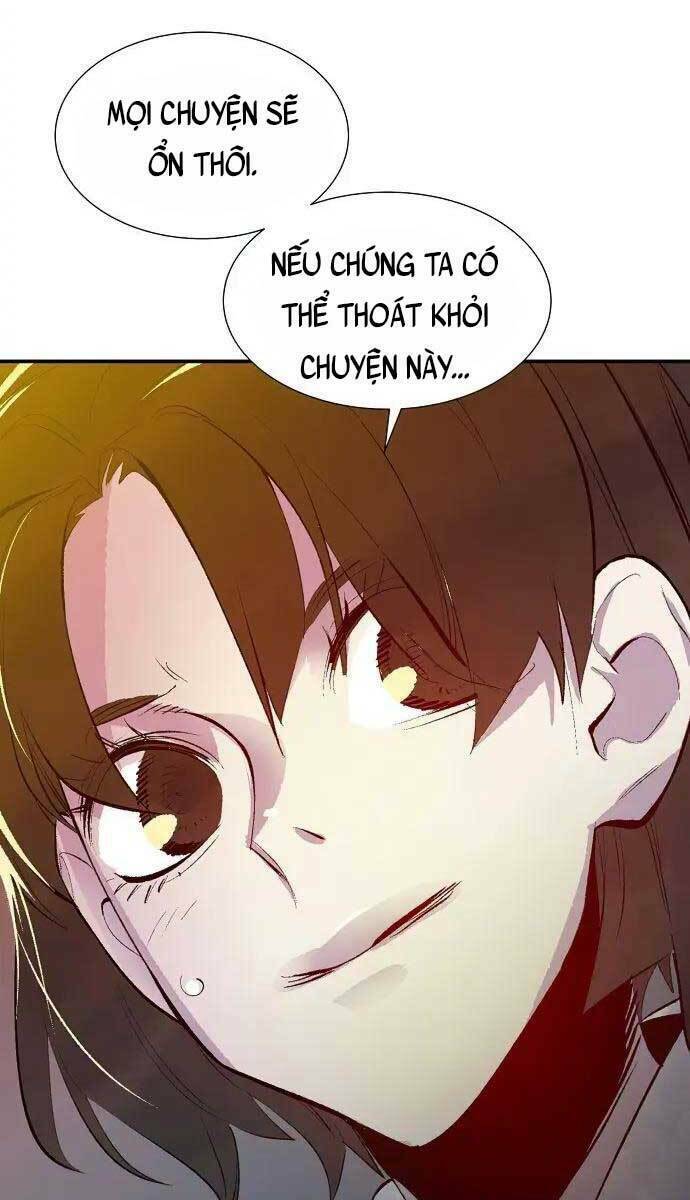 Độc Cô Tử Linh Sư: Chapter 69