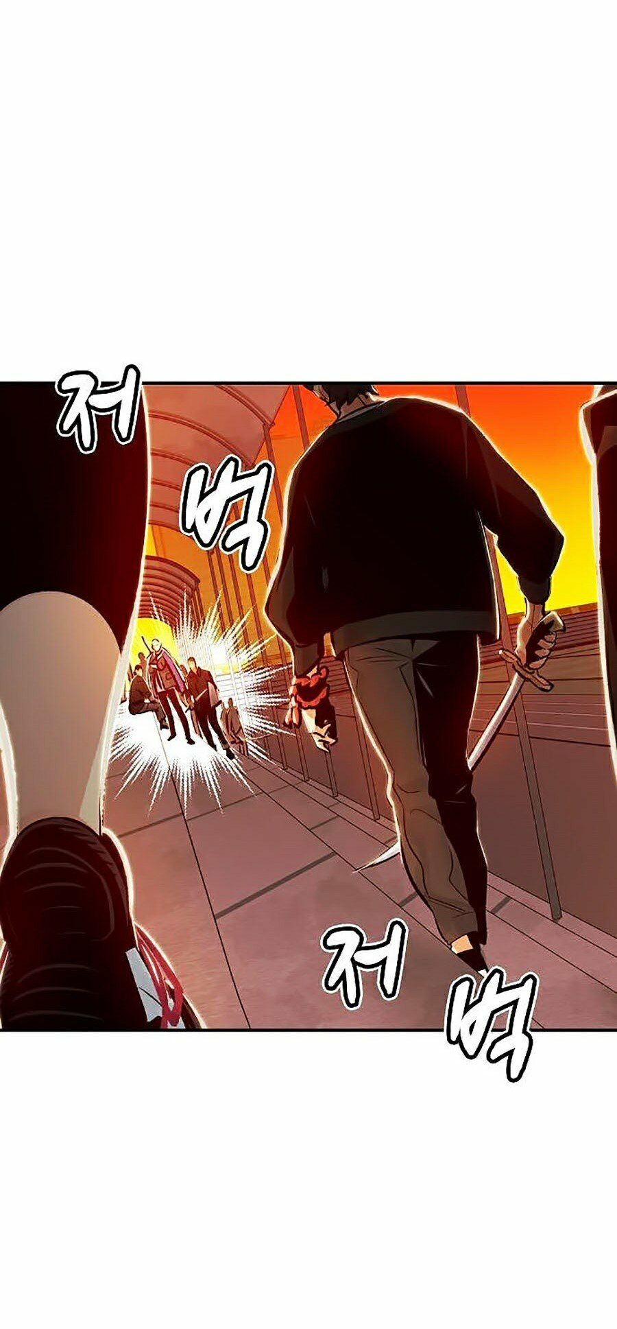 Độc Cô Tử Linh Sư: Chapter 7