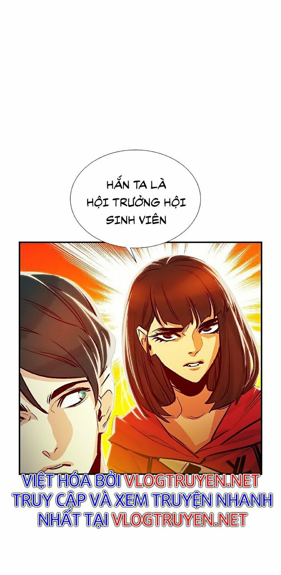 Độc Cô Tử Linh Sư: Chapter 7