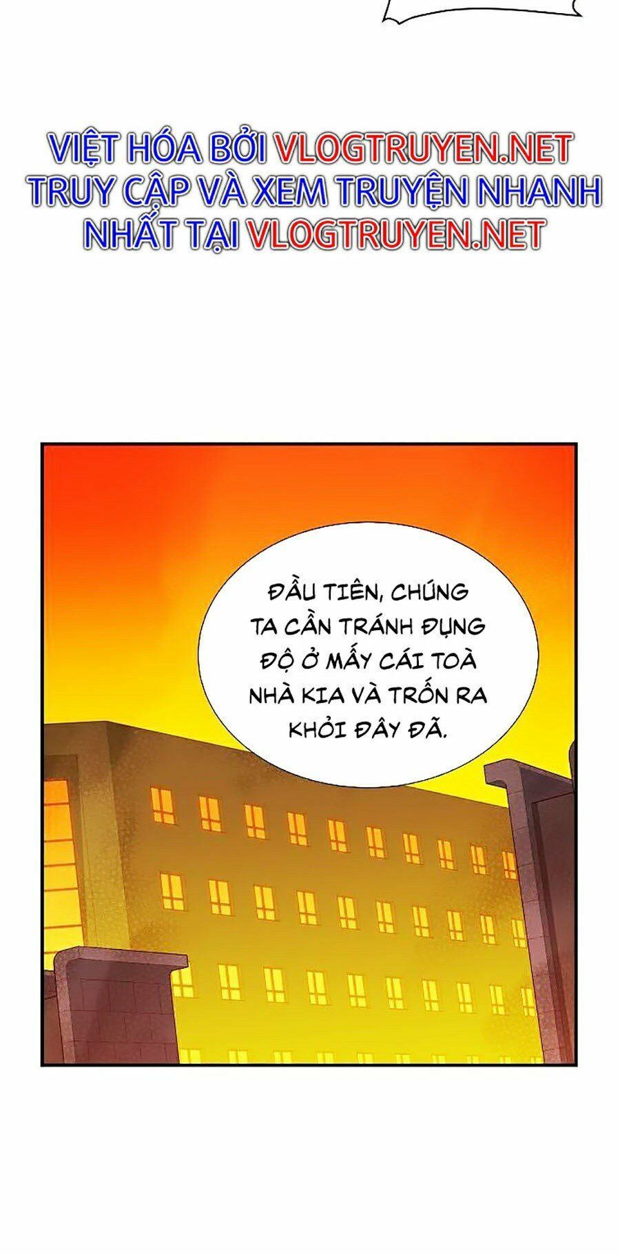 Độc Cô Tử Linh Sư: Chapter 7