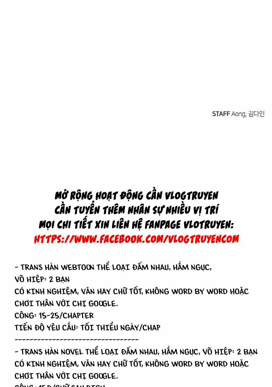 Độc Cô Tử Linh Sư: Chapter 7