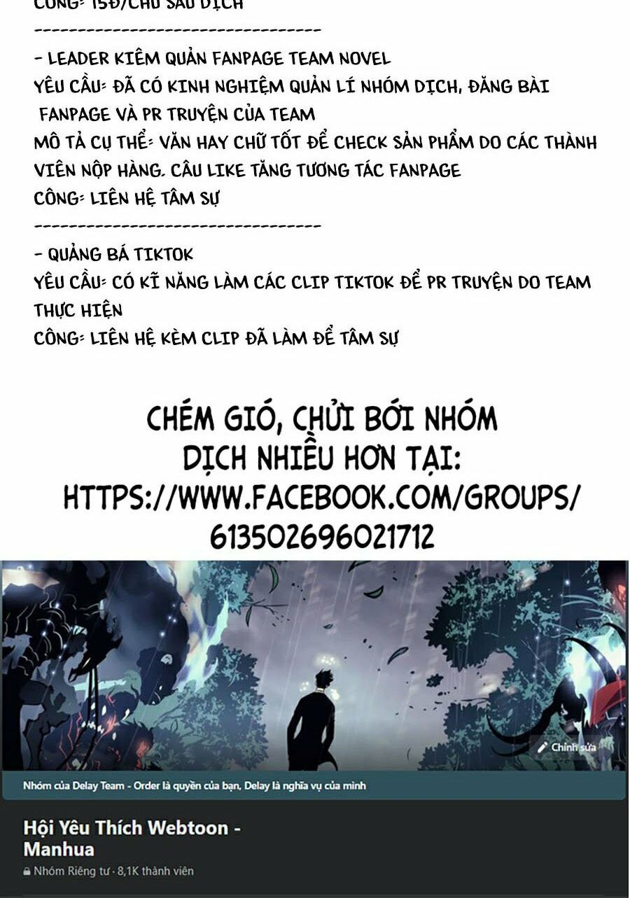 Độc Cô Tử Linh Sư: Chapter 7