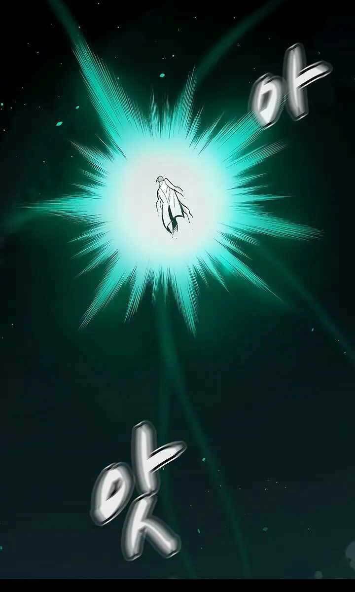 Độc Cô Tử Linh Sư: Chapter 70