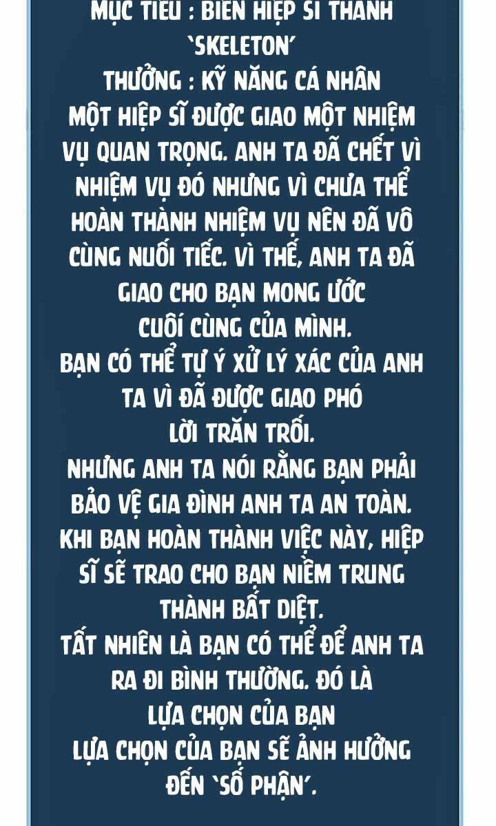 Độc Cô Tử Linh Sư: Chapter 70