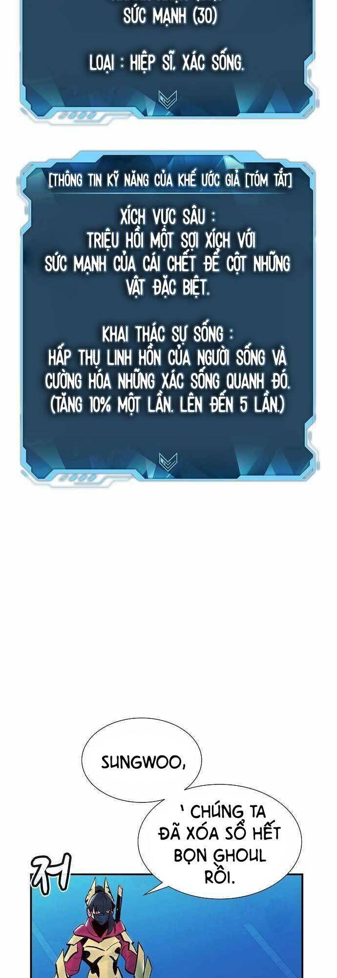 Độc Cô Tử Linh Sư: Chapter 71