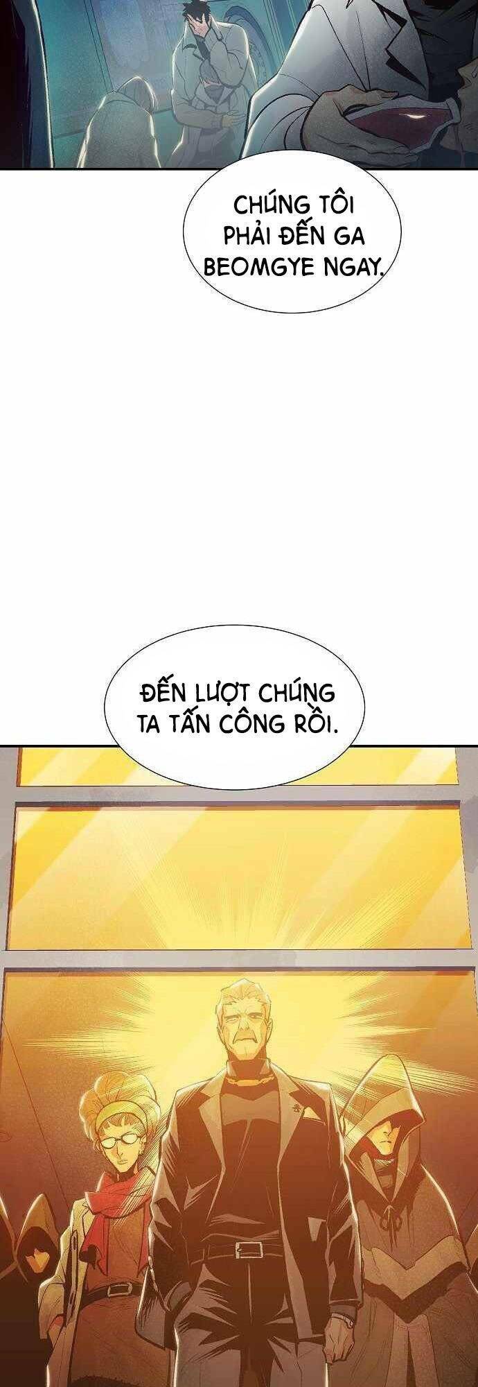 Độc Cô Tử Linh Sư: Chapter 71