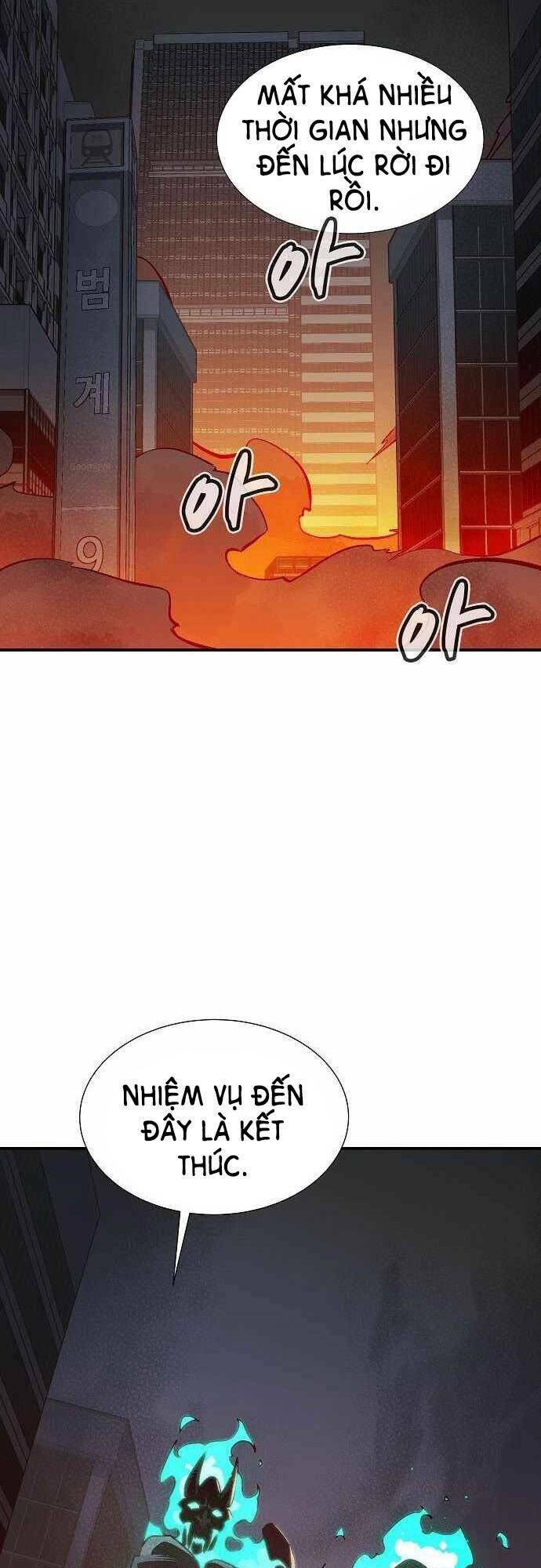 Độc Cô Tử Linh Sư: Chapter 71
