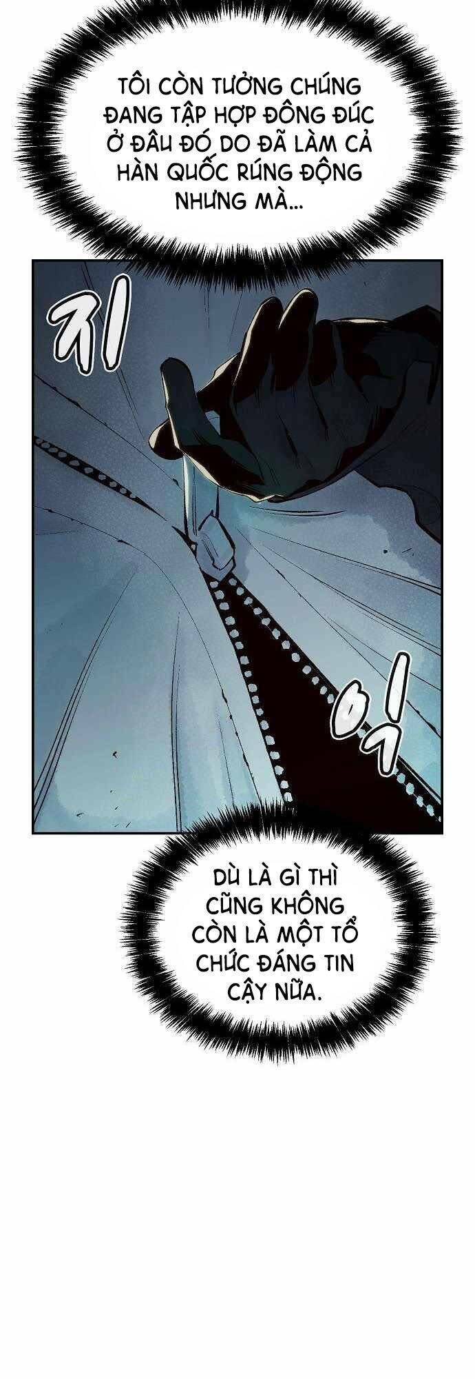 Độc Cô Tử Linh Sư: Chapter 71