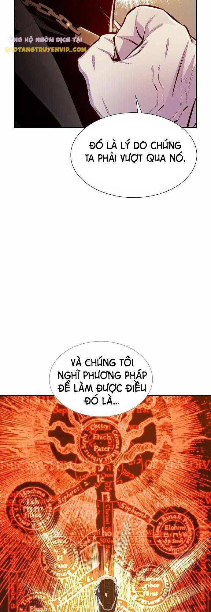Độc Cô Tử Linh Sư: Chapter 71