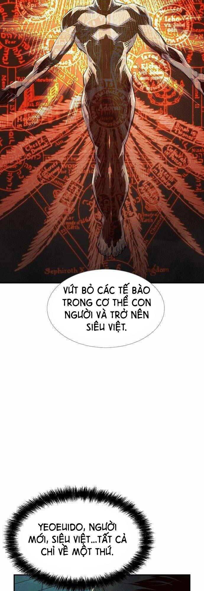 Độc Cô Tử Linh Sư: Chapter 71