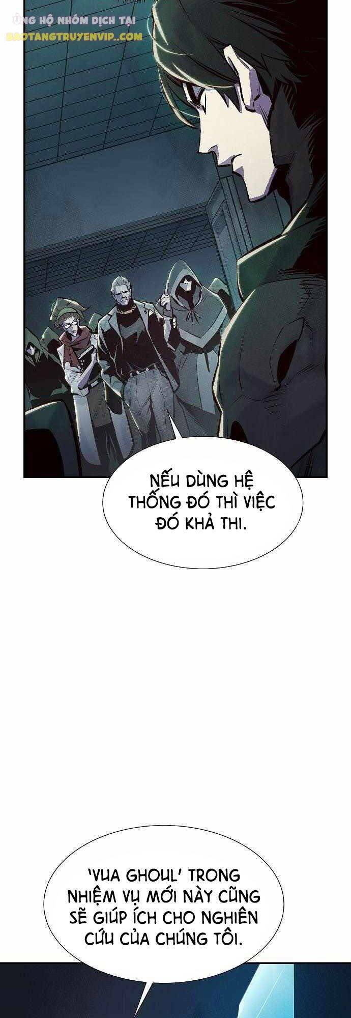 Độc Cô Tử Linh Sư: Chapter 71