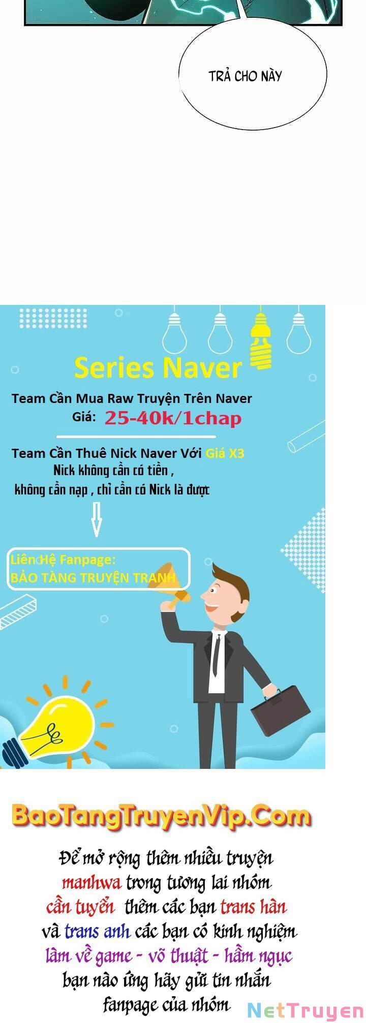 Độc Cô Tử Linh Sư: Chapter 72