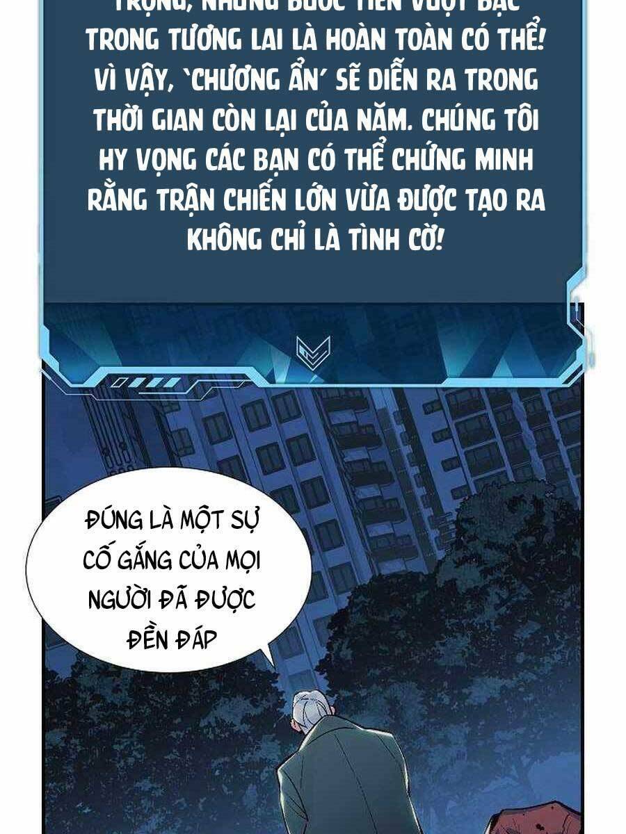 Độc Cô Tử Linh Sư: Chapter 73