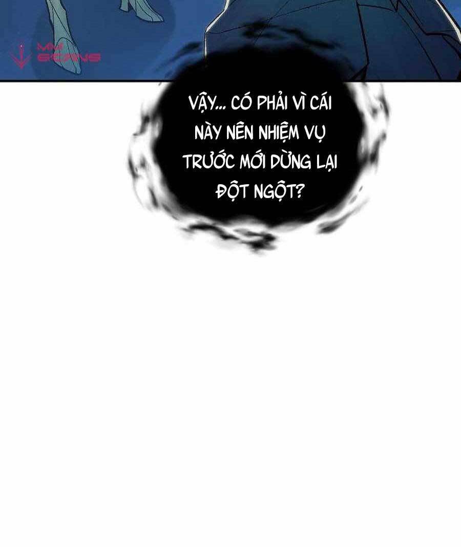 Độc Cô Tử Linh Sư: Chapter 73
