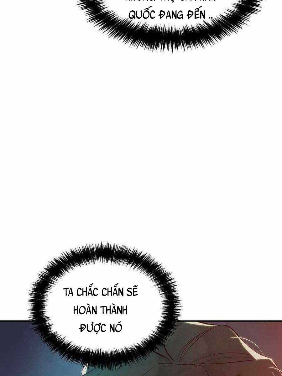 Độc Cô Tử Linh Sư: Chapter 73