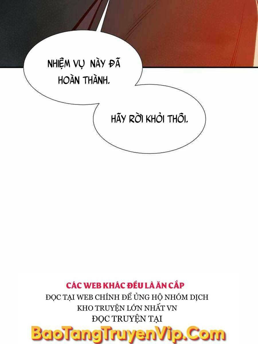 Độc Cô Tử Linh Sư: Chapter 73