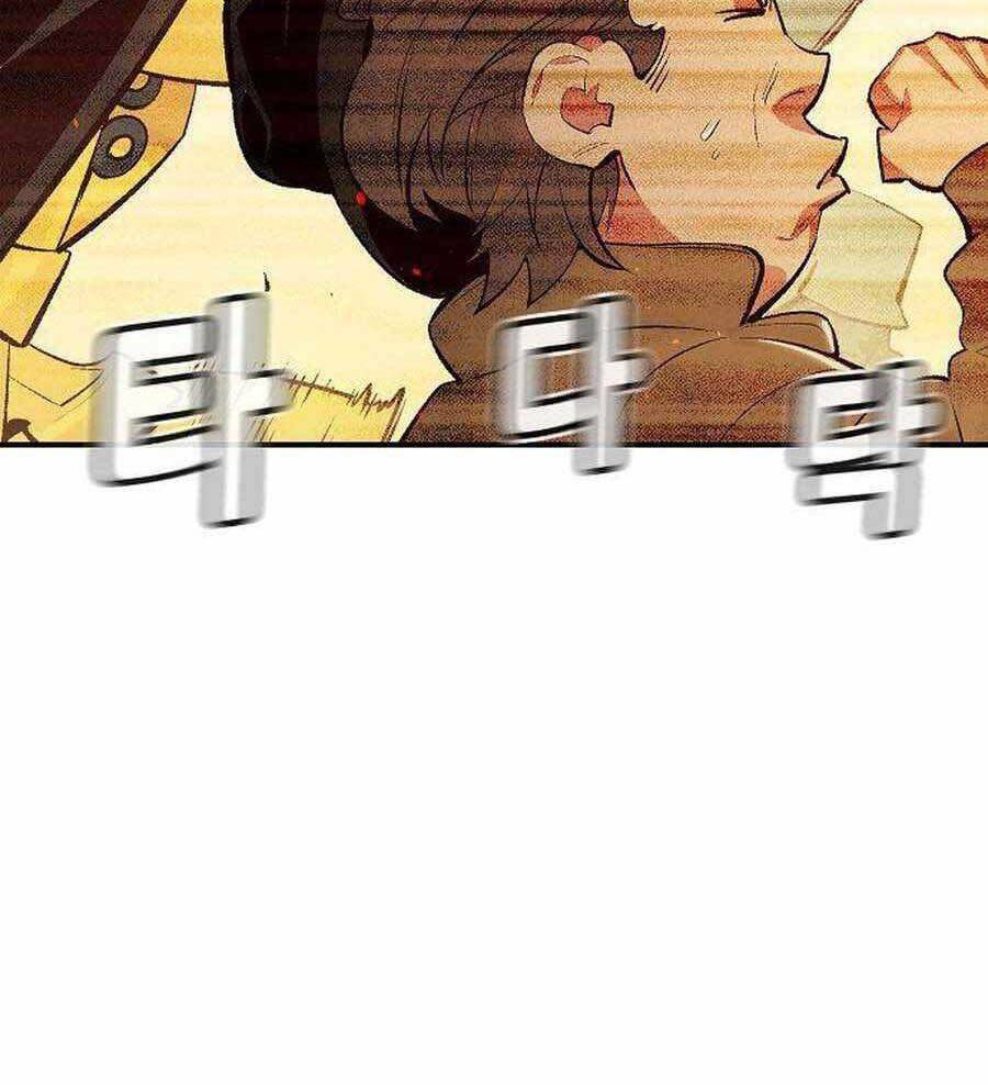 Độc Cô Tử Linh Sư: Chapter 73