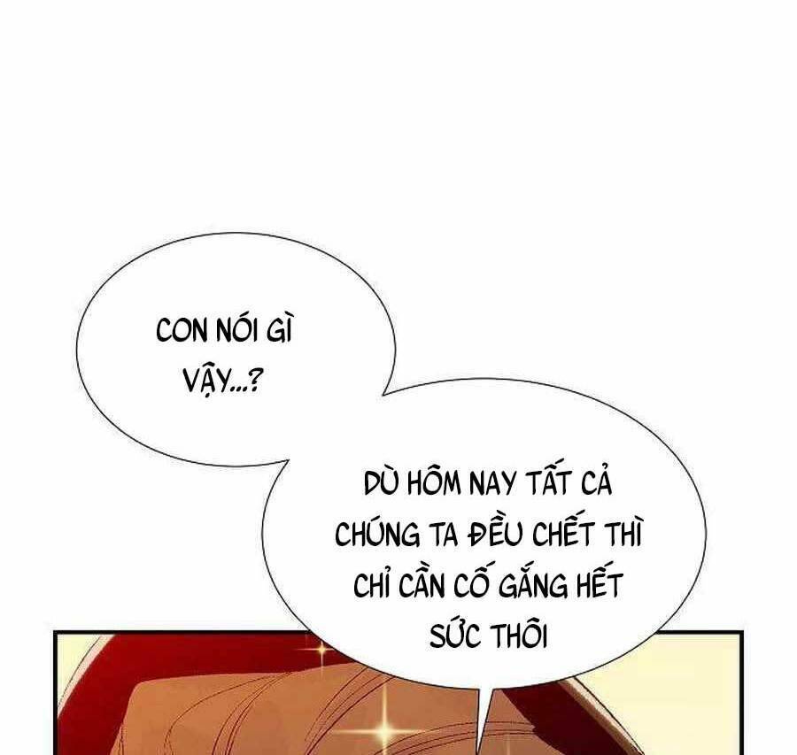 Độc Cô Tử Linh Sư: Chapter 73