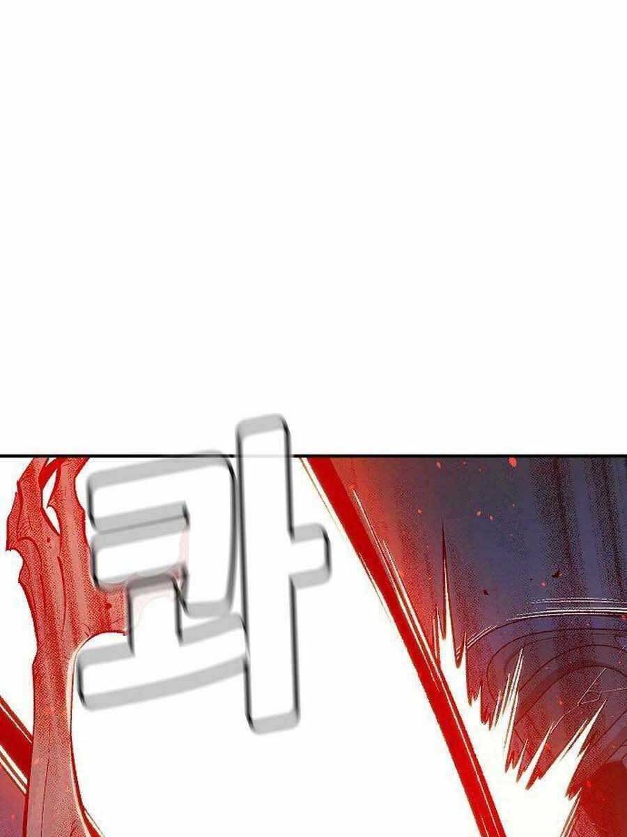 Độc Cô Tử Linh Sư: Chapter 73