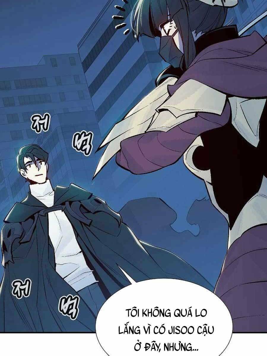 Độc Cô Tử Linh Sư: Chapter 73