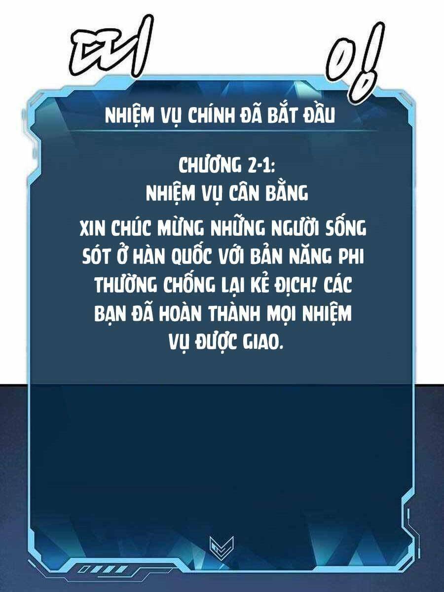 Độc Cô Tử Linh Sư: Chapter 73