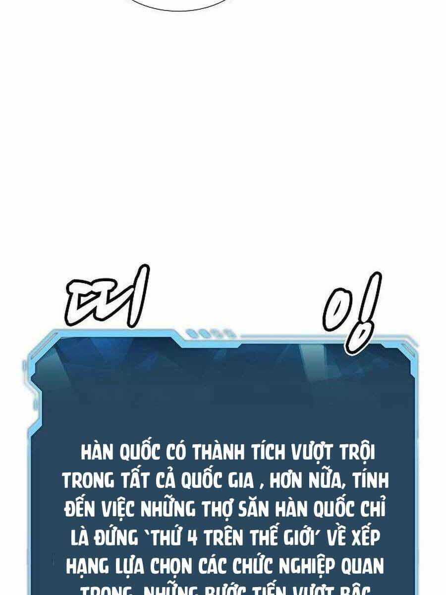 Độc Cô Tử Linh Sư: Chapter 73