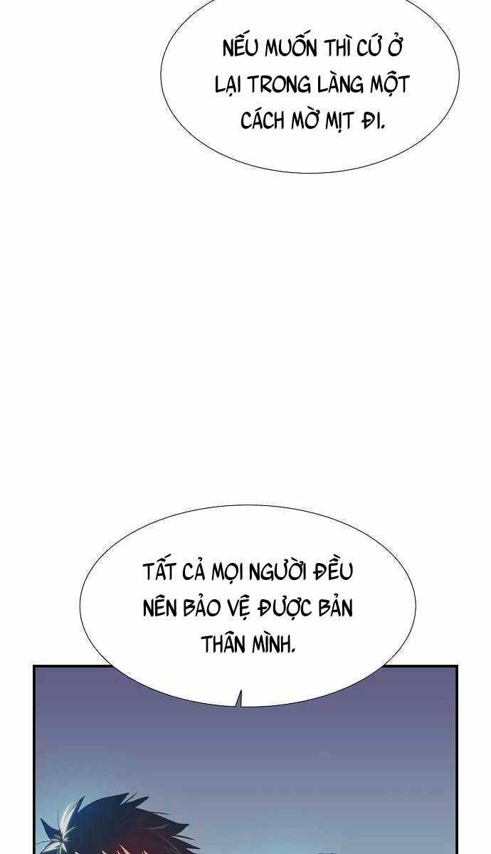Độc Cô Tử Linh Sư: Chapter 74
