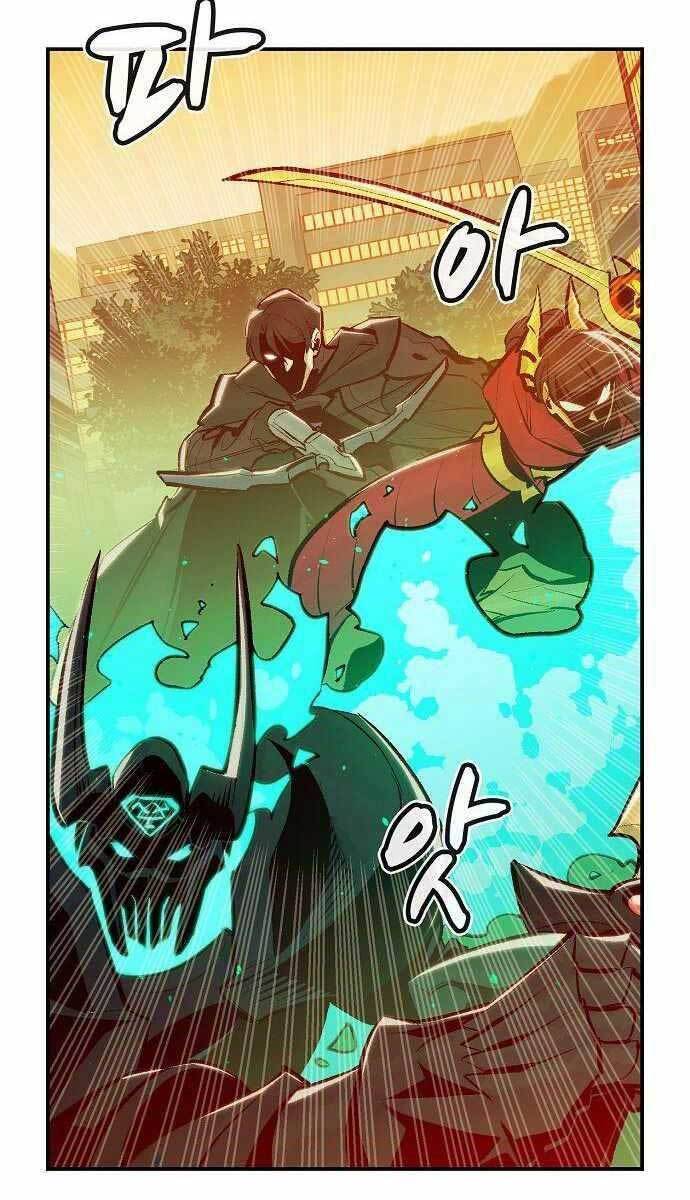 Độc Cô Tử Linh Sư: Chapter 74