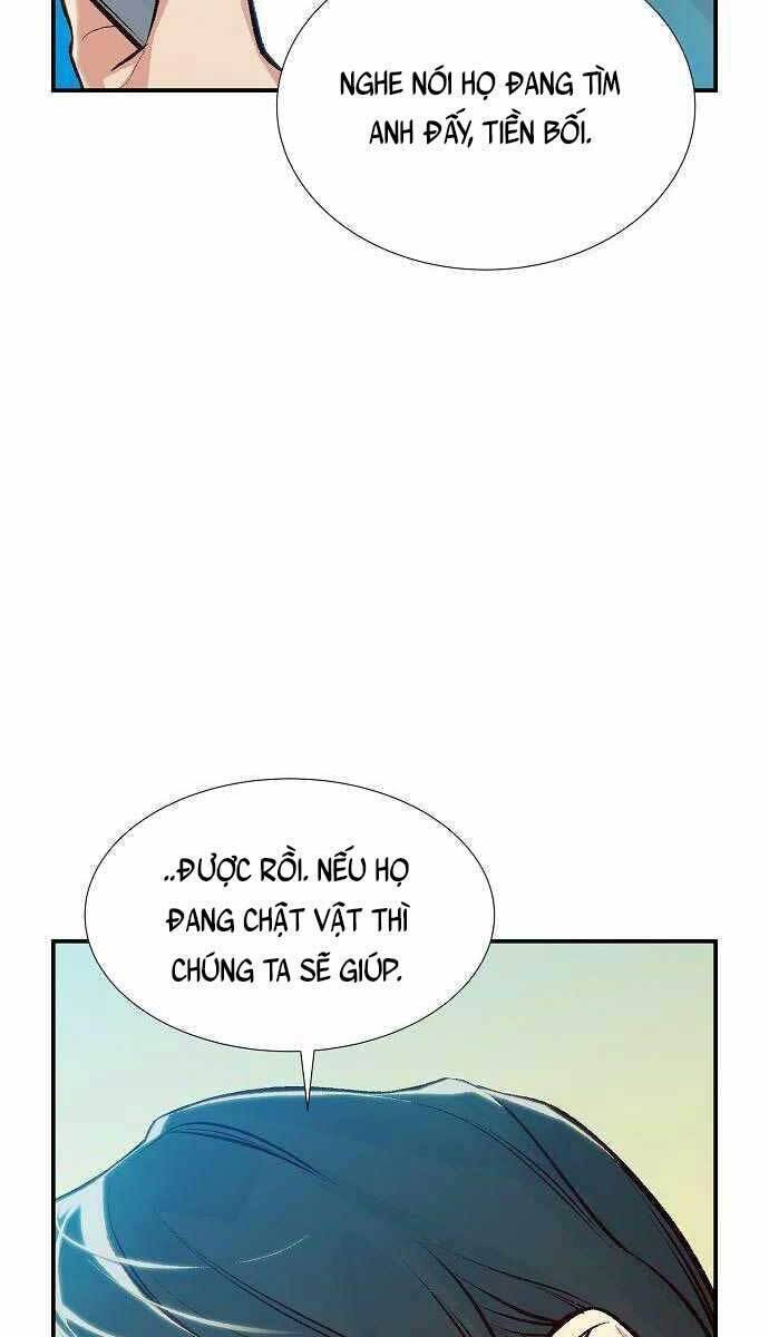 Độc Cô Tử Linh Sư: Chapter 74