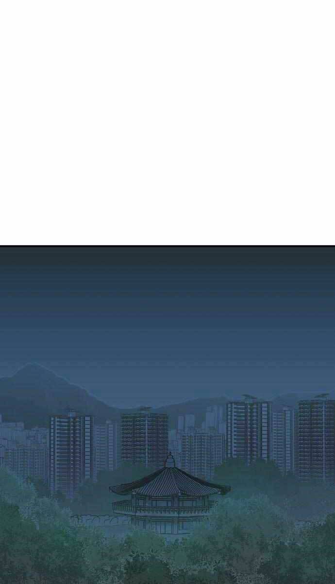 Độc Cô Tử Linh Sư: Chapter 74