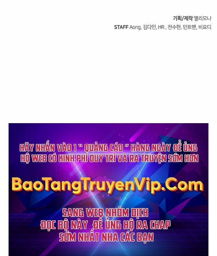 Độc Cô Tử Linh Sư: Chapter 75
