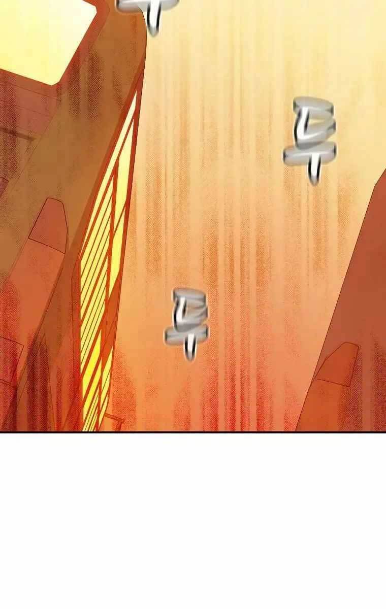 Độc Cô Tử Linh Sư: Chapter 75
